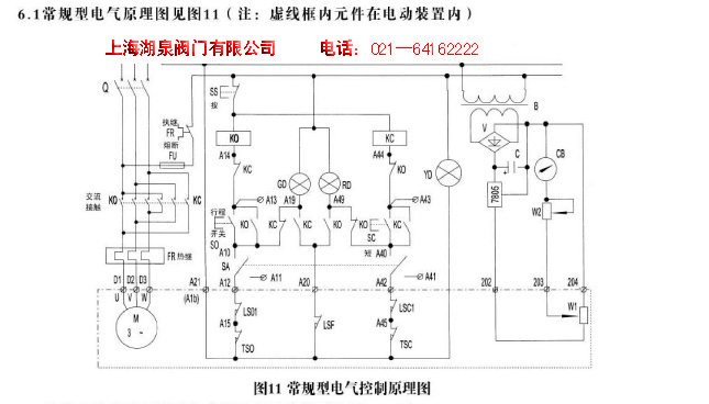 AG贵宾厅·(中国区)官网入口